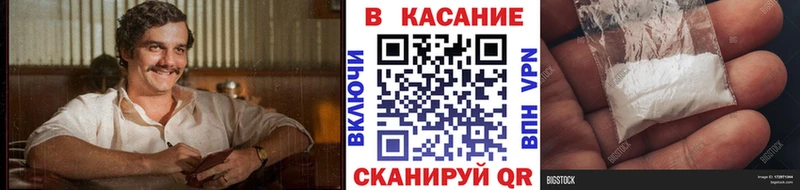 Наркошоп Старый Оскол omg сайт  Мефедрон  А ПВП  Амфетамин 