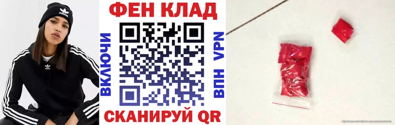 блэк спрут ТОР  закладка  Старый Оскол  АМФЕТАМИН Розовый 