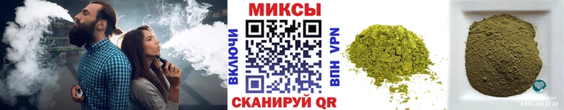 БУТИРАТ BDO 33%  наркотики  Старый Оскол 