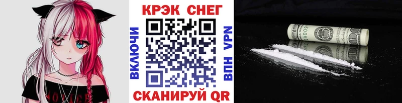 Cocaine 98%  где найти наркотики  Старый Оскол 