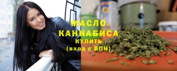 таблы Алексин