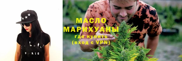таблы Алексин