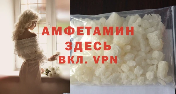 МДМА Алексеевка