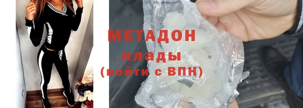 метамфетамин Алзамай