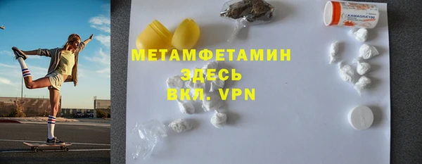 таблы Алексин