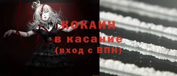 таблы Алексин