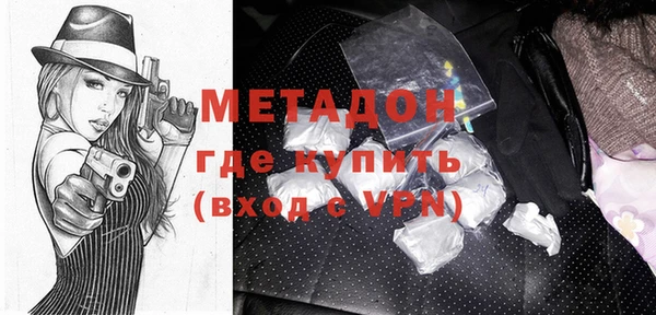 таблы Алексин