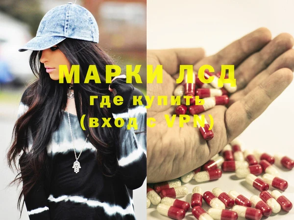 таблы Алексин