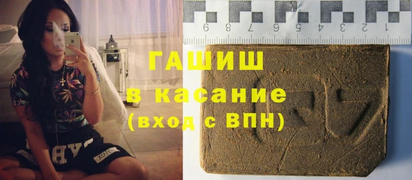 МДМА Алексеевка