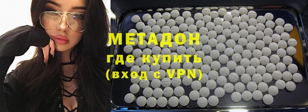 МДМА Алексеевка