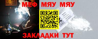 наркотики Новодвинск