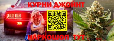 наркотики Новодвинск
