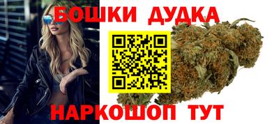 наркотики Новодвинск