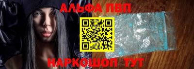 наркотики Новодвинск