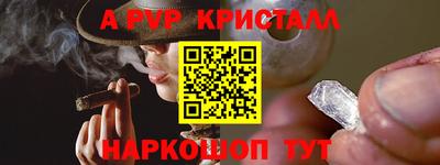 наркотики Новодвинск